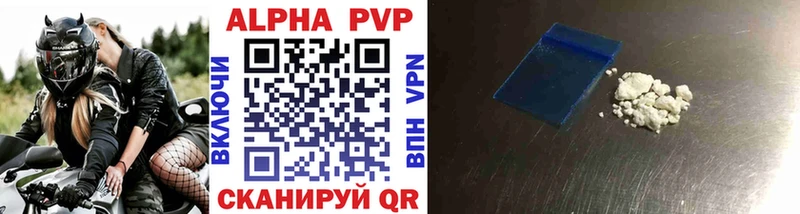darknet официальный сайт  Кострома  A PVP мука  продажа наркотиков 