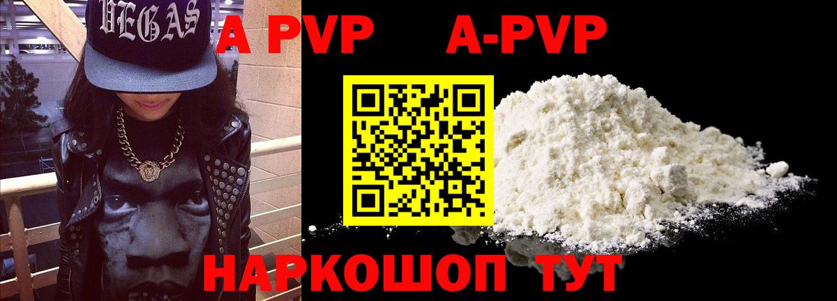 Галлюциногенные грибы Кострома