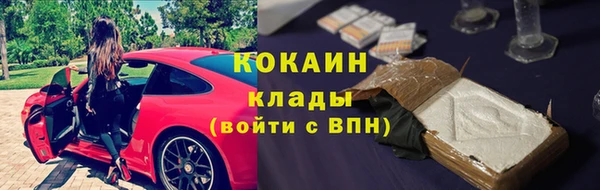 MDMA Premium VHQ Наволоки