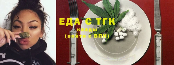 MDMA Premium VHQ Наволоки