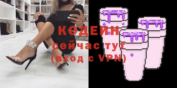 mdma Надым