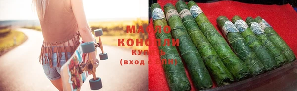 дурь Навашино