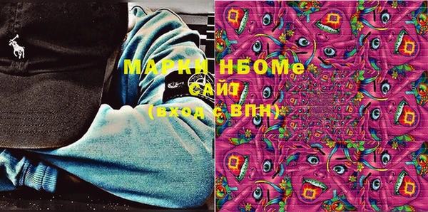 MDMA Premium VHQ Наволоки