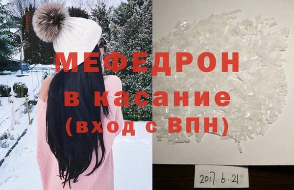 MDMA Premium VHQ Наволоки