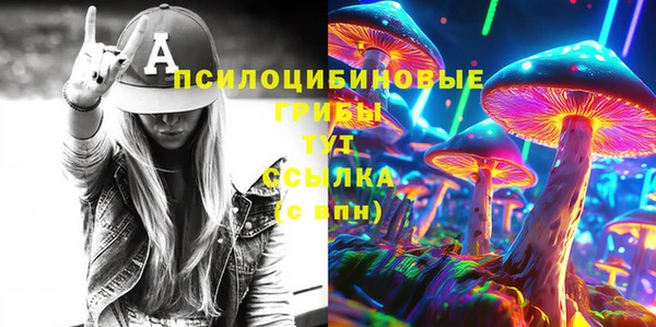 MDMA Premium VHQ Наволоки