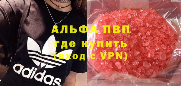 дурь Навашино