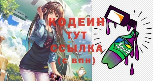 дурь Навашино