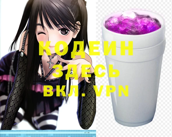МДПВ Бабаево