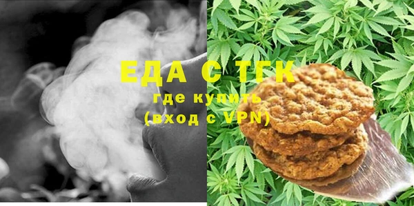 дурь Навашино