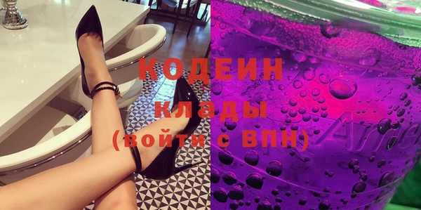 MDMA Premium VHQ Наволоки