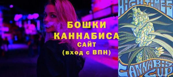 дурь Навашино