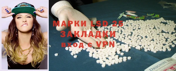 дживик Михайлов