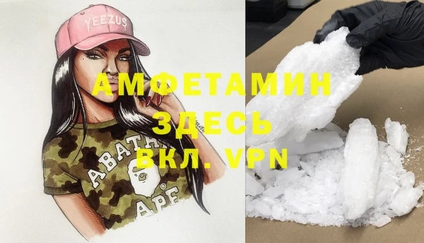 MDMA Premium VHQ Наволоки