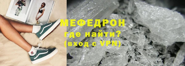 дурь Навашино