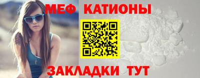 индика Бугуруслан