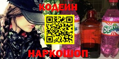 каннабис Бузулук