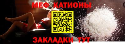 индика Бугуруслан