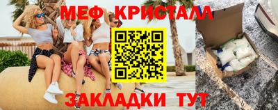 экстази Волжский