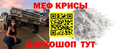 индика Бугуруслан