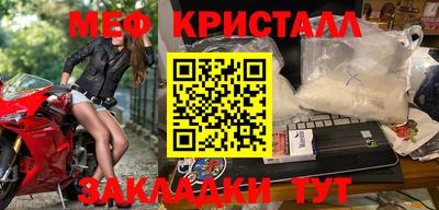 кокаин VHQ Волгодонск