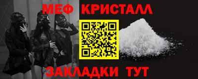 экстази Волжский