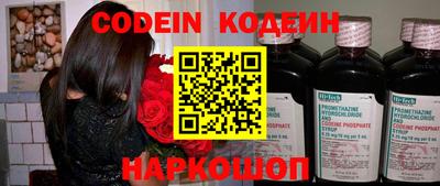 индика Бугуруслан