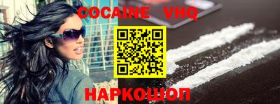 индика Бугуруслан