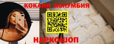 экстази Волжский