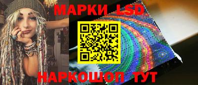 индика Бугуруслан