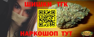 экстази Волжский