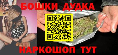 индика Бугуруслан