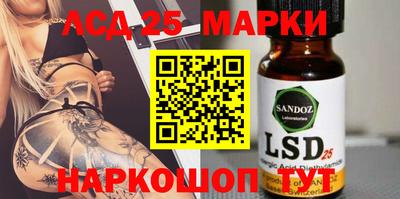 индика Бугуруслан
