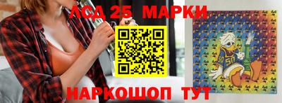 индика Бугуруслан