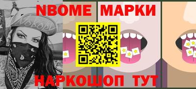 индика Бугуруслан