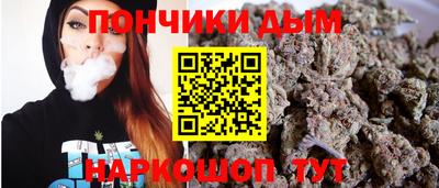 индика Бугуруслан