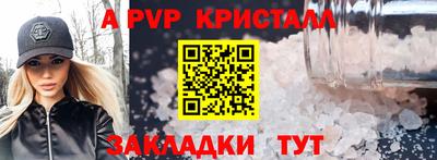 гидропоника Заводоуковск