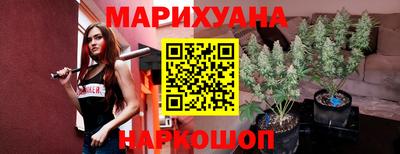 экстази Волжский