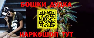 ПСИЛОЦИБИНОВЫЕ ГРИБЫ Волжск