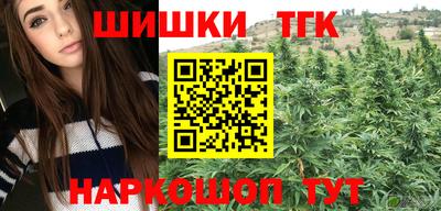 экстази Волжский