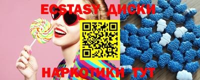 индика Бугуруслан