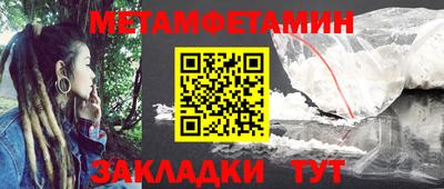 экстази Волжский