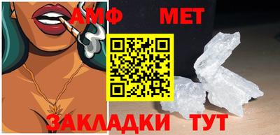 индика Бугуруслан