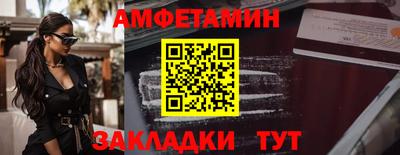 индика Бугуруслан