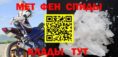 индика Бугуруслан