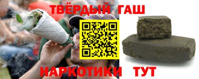 эйфоретик Будённовск