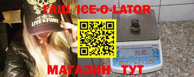 COCAINE Заволжье