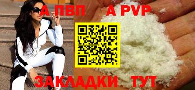 экстази Волжский