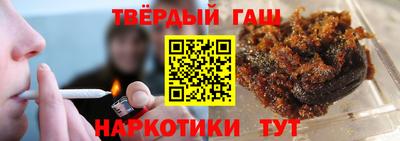 кокаин VHQ Волгодонск