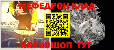 гашишное масло Жуковский