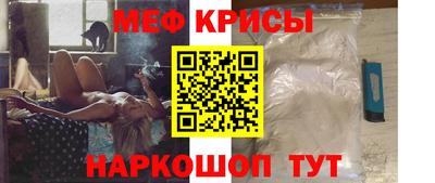 индика Бугуруслан